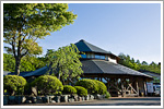 山中湖平野温泉　石割の湯